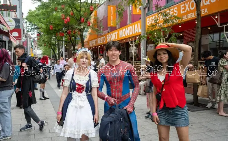 益达招商服务