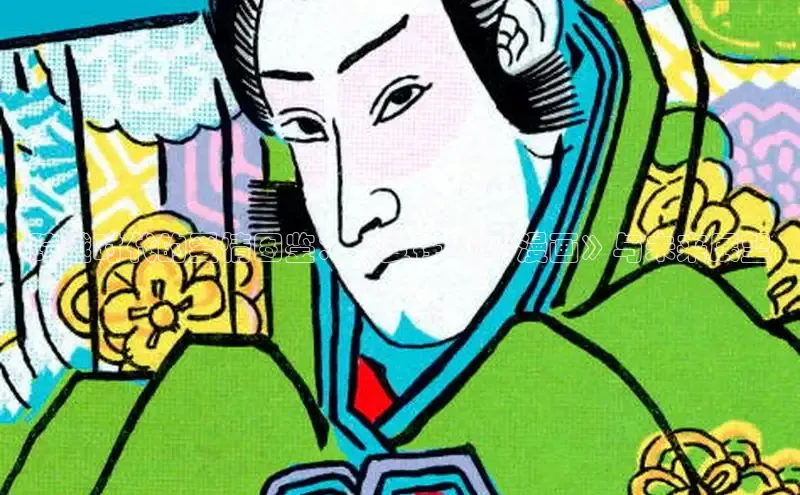 益达娱乐注册